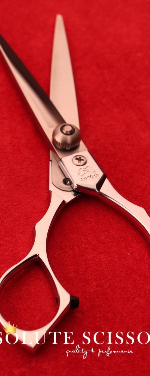 yasaka hair scissors M60
