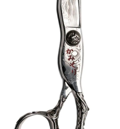 Kamisori scissors shears FROST 2 Damascus